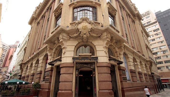 Centro Cultural Banco do Brasil از جاهای دیدنی برزیل